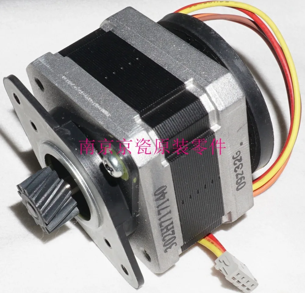 Новый оригинальный моторный сканер Kyocera 302H717140 для: TASKalfa180 181 220 221 | Компьютеры и