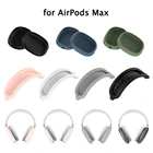 Чехол для Airpods Max, Мягкие Силиконовые амбушюры для наушников, защитный чехол для наушников Apple AirPods Max, ободок