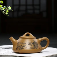 yixing teapot purple clay stone scoop tea pot teaware beauty handmade kettle suit chinese tea set custom gifts authentic 220ml