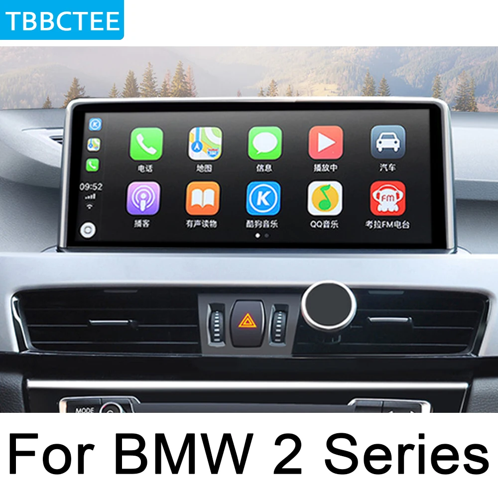 Для BMW 2 серии 2016 ~ 2017 NBT автомобильный Android-навигатор навигация Мультимедиа плеер