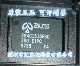 

Z84C1516FSC Z84C1516 QFP100