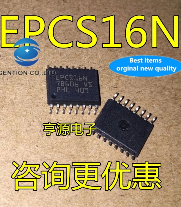 5 шт. EPCS16SI16N EPCS16N SOP16 в наличии 100% новый и оригинальный