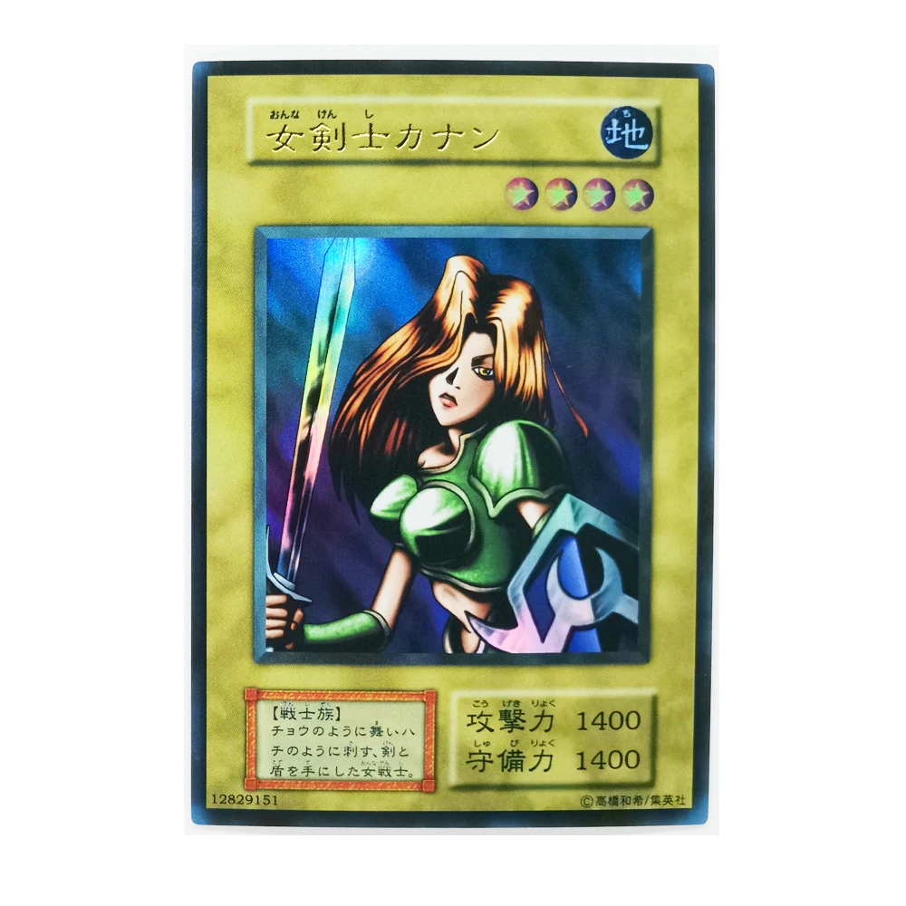 

Yu Gi Oh Kanan The Swordmistress SR Japanese DIY Toys Hobbies Hobby Collectibles Game Collection Anime Cards