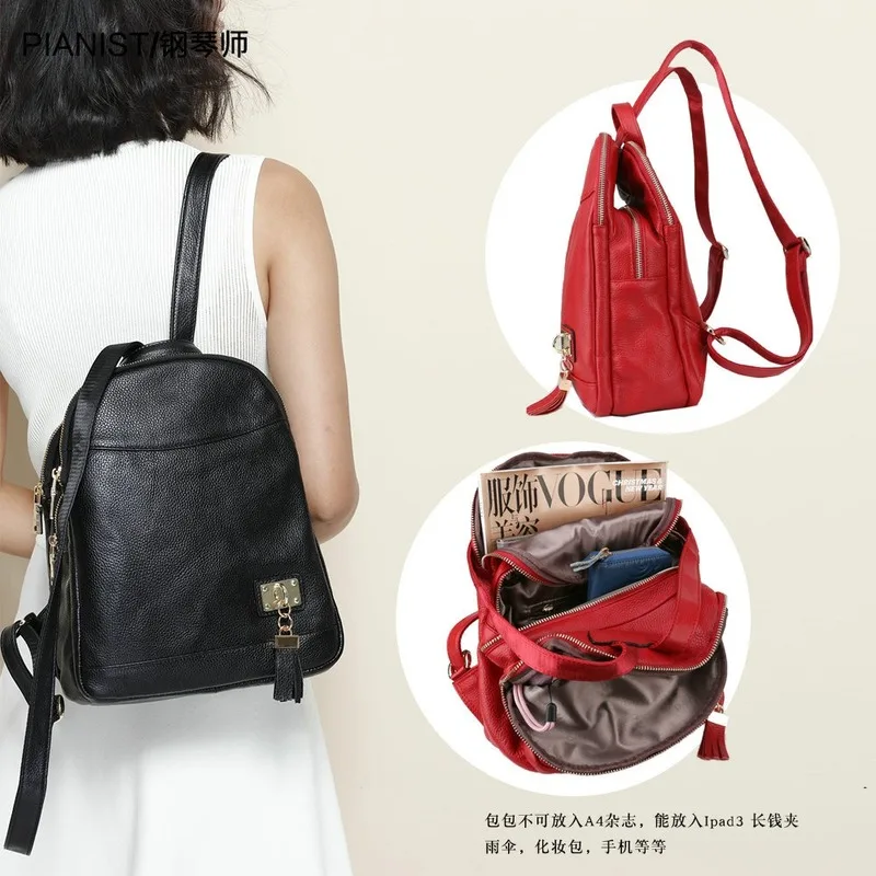 

Backpack leather 2021 new cowhide tassel bag casual handbag fashion anti-theft backpack