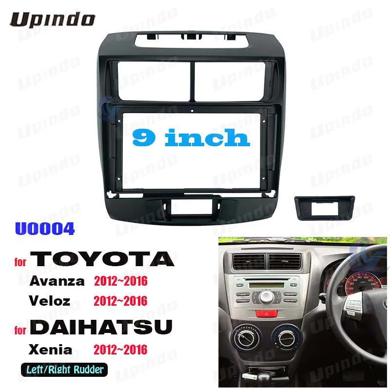 

2 Din 9 Inch Car Radio Installation GPS Mp5 ABS PC Plastic Fascia Plane Frame For TOYOTA Avanza Veloz Daihatsu Xenia 2012-2016
