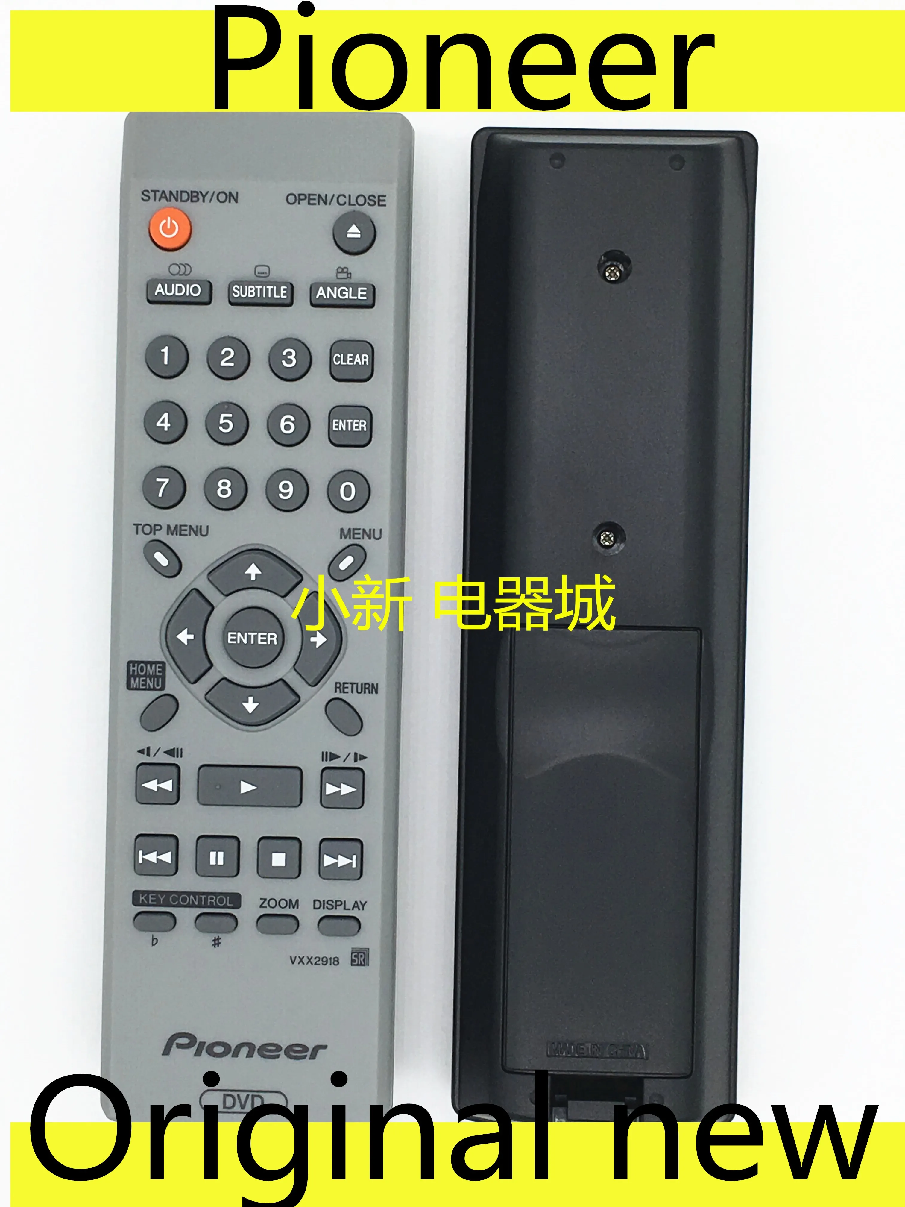 1-5 шт. Бесплатная доставка оригинальный новый пульт дистанционного управления DVD