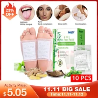 new 1020pcs detox foot patches artemisia argyi pads toxins feet slimming cleansing herbal body health adhesive pad weight loss