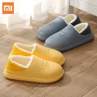 Зимние теплые плюшевые хлопковые тапочки Xiaomi 2021, женские нескользящие водонепроницаемые домашние сланцы, женские мягкие домашние тапочки на толстой подошве для пар