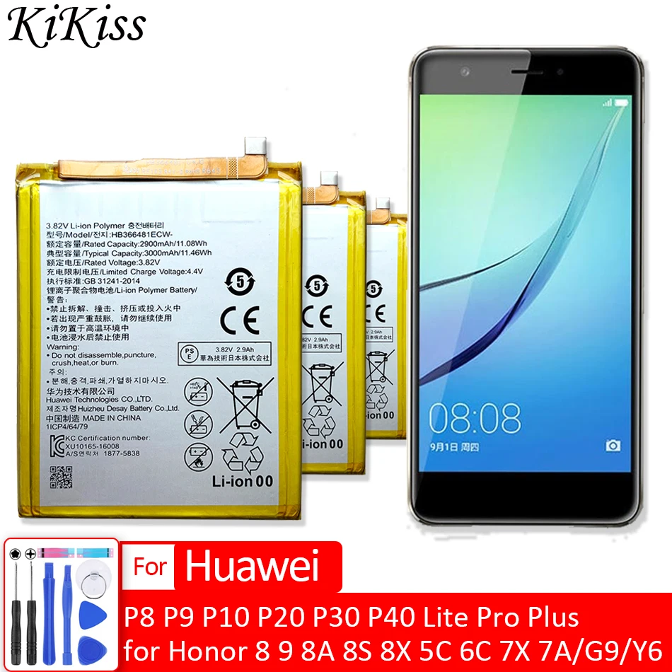 Аккумулятор HB366481ECW для Huawei Ascend P9 P9lite/P8 Lite 2017/P10 P20 P30 P40 Pro Plus/Honor 8 9 8A 8S 8X 5C 6C 7X 7A/G9/Y6