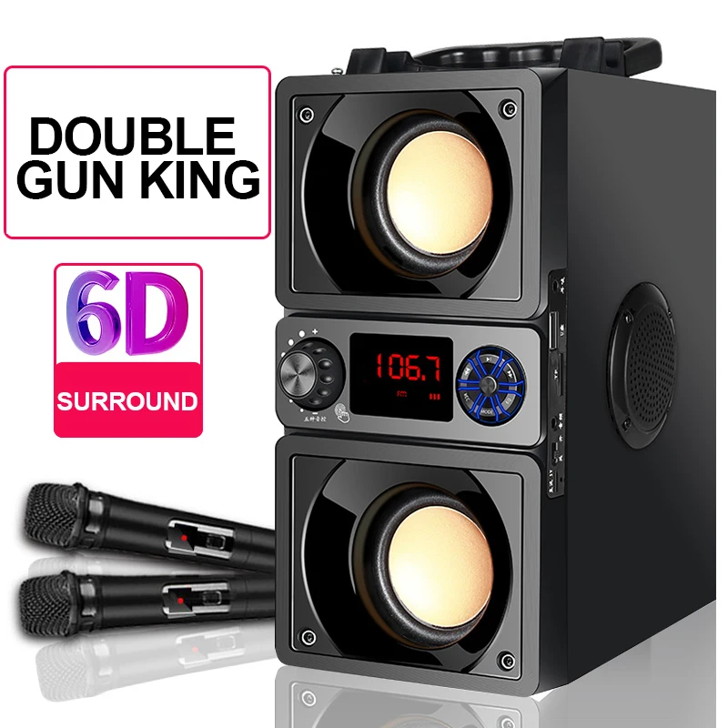 Портативная колонка с Bluetooth 5 0 сабвуфер дистанционным управлением 6D объемные