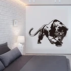 Креативная Наклейка на стену с изображением дикого леопарда, фотообои, домашний декор, винил PH237