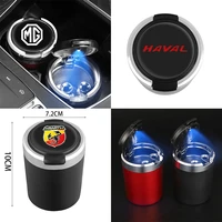 1pcs car led ashtray with metal liner garbage storage cup car logo custom smokeless ash tray auto accessories