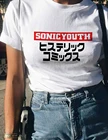 Футболка женская одежда Harajuku футболка Соник Молодежная футболка плюс размер летние топы женские рубашки модный подарок белая футболка XS-3XL