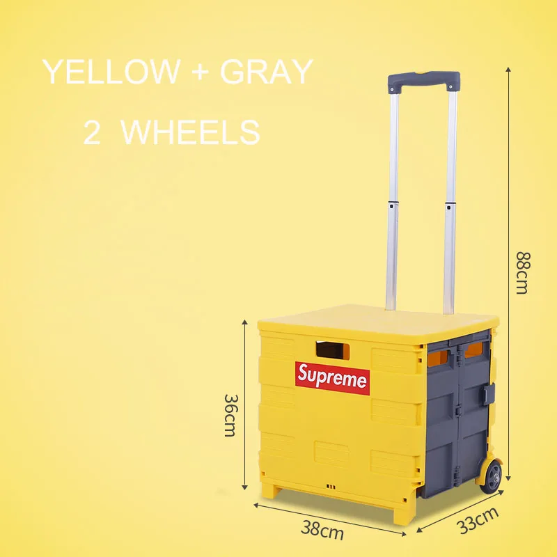 yellow gray E-FOUR складные тележки на колесах с крышкой ABS нержавеющая хозяйственная корзина складные продуктовые тележки с прокаткой 2 колеса - Название цвета: yellow gray