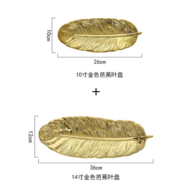 gold small and Big Зеленый банановый лист керамическая тарелка Золотое перо блюдо десерт ювелирные изделия тарелка блюдо столовая посуда суши-посуда длинная тарелка - Цвет: gold small and Big