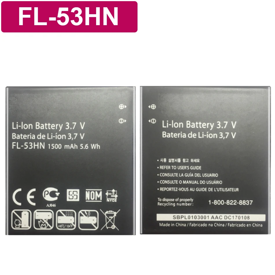 Аккумулятор для LG Optimus P990 2X 3D P920 P925 P993 P999 C729 SU660 FL 53HN FL53HN номер