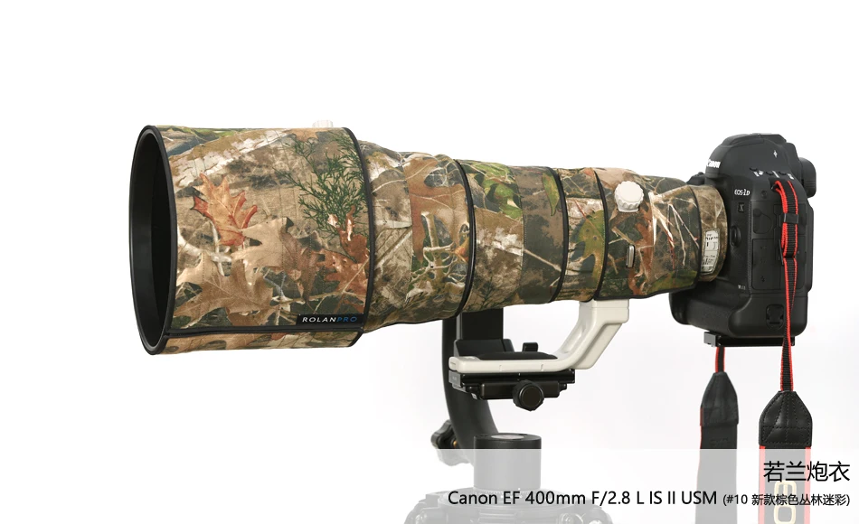 Линзы rolanpro одежда камуфляж дождевик для Canon EF 400 мм F/2,8 L IS II USM объектив защитный чехол пистолеты рукав камера пальто