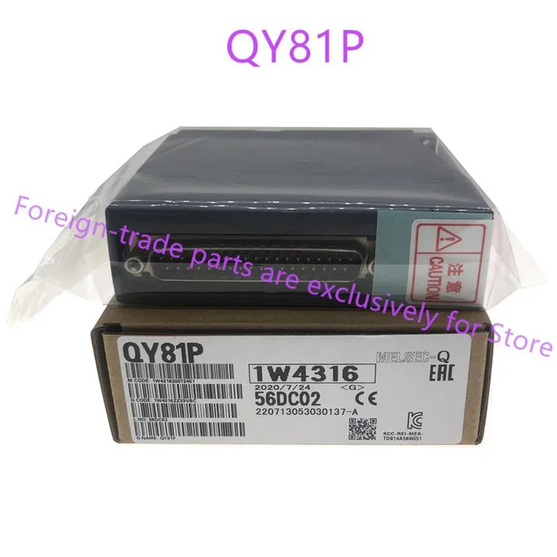 

New original In box {Spot warehouse} QY81P QG60