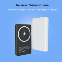 2021 new 15w portable magnetic wireless power bank 8000mah for iphone 12 13 pro max fast charger mobile phone external battery