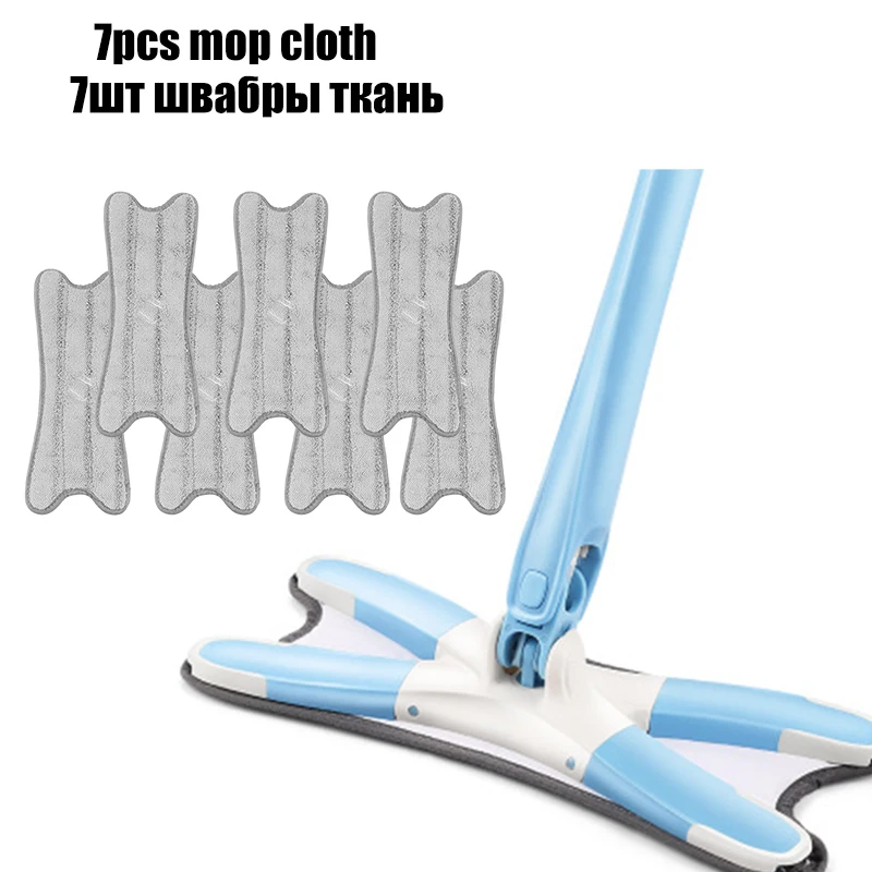 7PC mop cloth b-w X-образная Швабра для пола плоская Швабра 360 градусов для деревянной керамической плитки инструмент для уборки дома с многоразовыми подушечками из микрофибры ленивая Швабра - Цвет: 7PC mop cloth b-w
