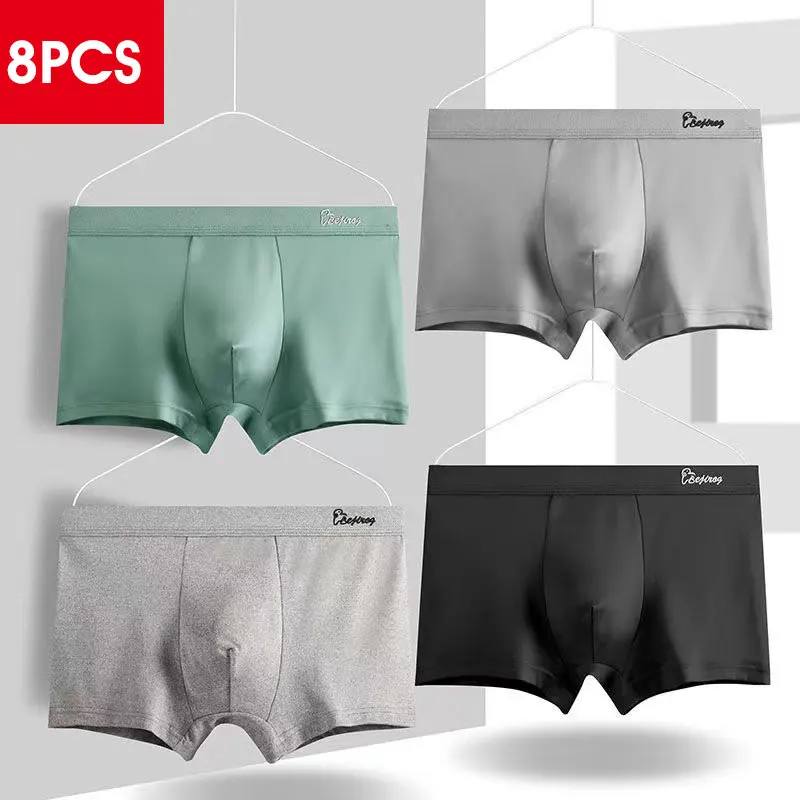 

Mens Sexy Suit Breathable And Comfortable Ice Silk Multicolor Good Matching Underwear Set