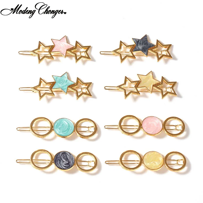 

1 PCS Fashion Vintage Geometric Alloy Hairpin Elegant Woman Hairgrip Round Star Hair Clips for Girls Barrette Hair Accessories
