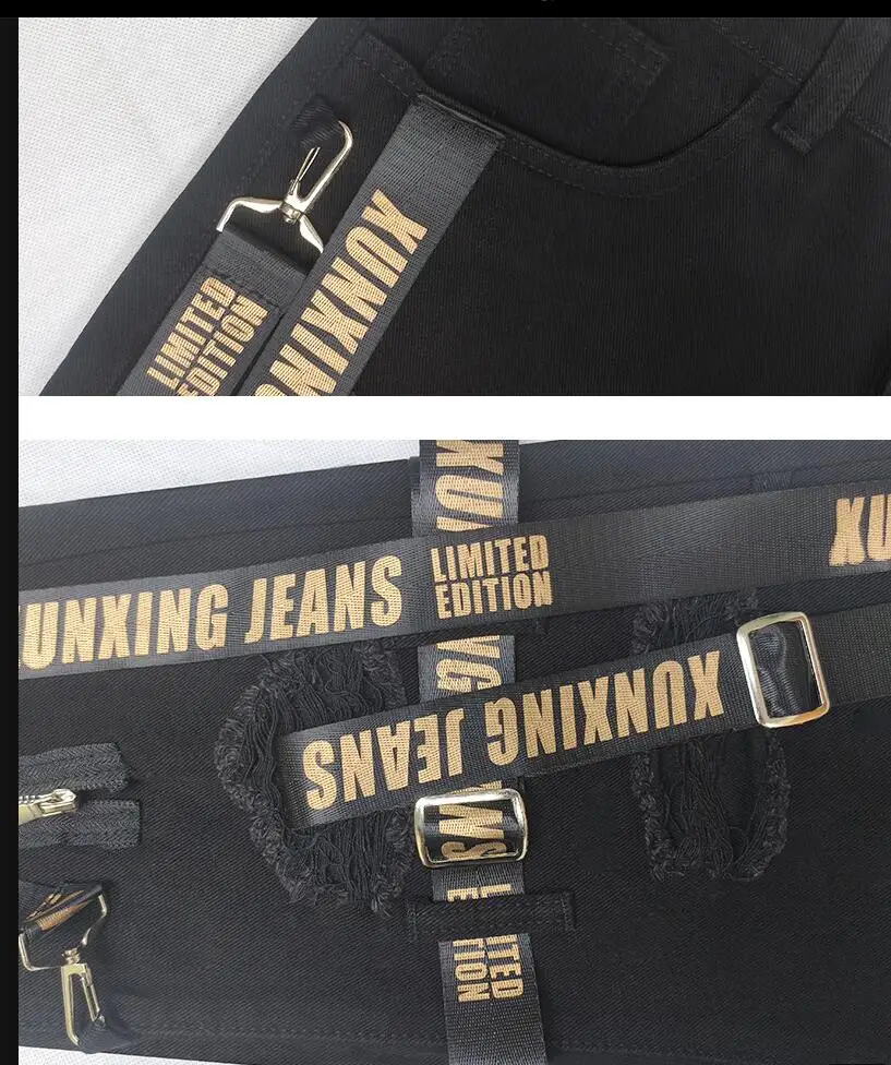 Autumn Men's Personality Webbing Ripped Jeans With Small Feet Zipper Decoration Slim Fit Fashion Youth Men Street Denim Trousers