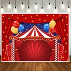 Большой фон для вечевечерние НКИ, карнавал, карусель, красная палатка, детский день рождения, фотография, фон, мультяшная занавеска