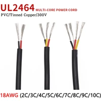 1m ul2464 sheathed wire cable channel audio line 18awg 2 3 4 5 6 7 8 9 10 cores insulated soft copper cable signal control wire