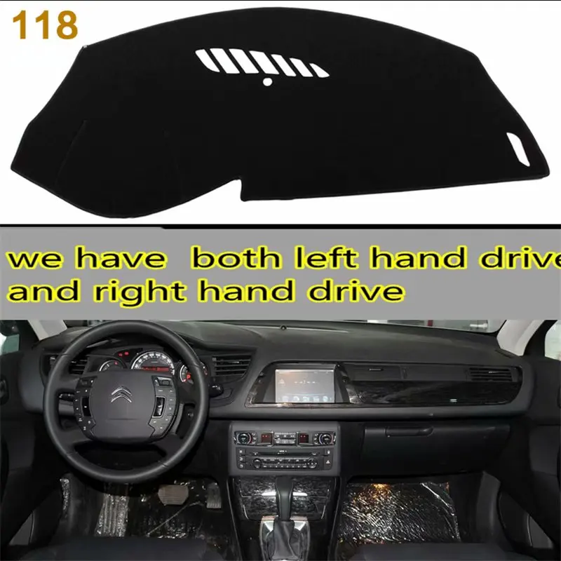 Коврик для приборной панели Citroen C5 Tourer 2008 2009 2010 2011 2012 2013 2014 2015 аксессуар стайлинга
