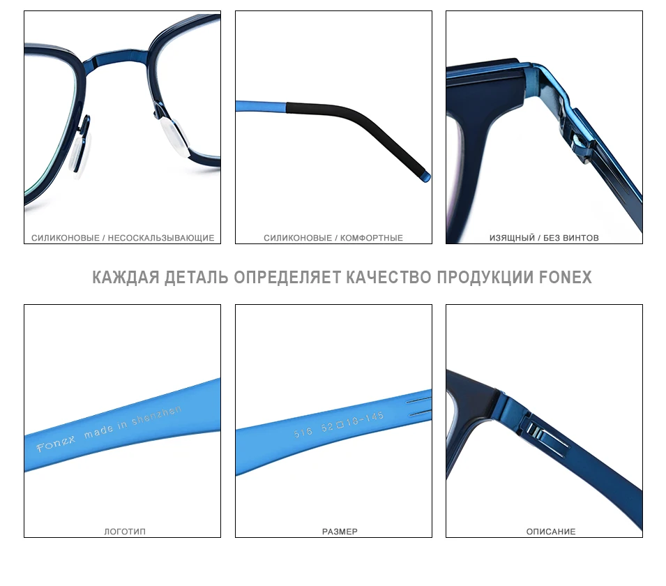 FONEX TR90, оправа для очков, Мужские квадратные очки по рецепту,, новинка, близорукость, оптическая оправа, очки для женщин, Безвинтовые очки