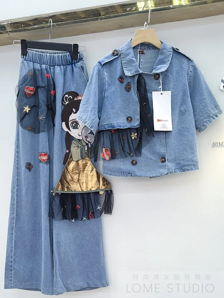 

Mesh Stitching Jeans Suit Vetement Femme 2021 Women's Summer Short Sleeve Denim Jacket Denim Jean Pants Two-Piece Suit Pantsuits
