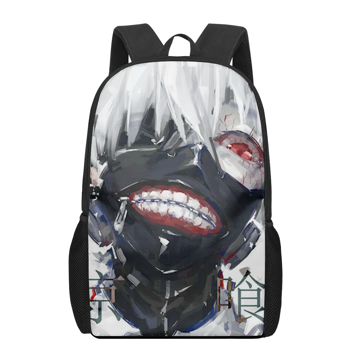 

Anime Tokyo Ghouls 3D Print School Bags for Boys Girls Primary Students Backpacks Kids Book Bag Satchel Back Pack