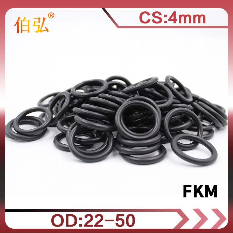 5 шт. флюоровое резиновое кольцо чёрное уплотнительное FKM CS 4 мм