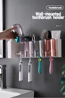 household toothbrush holder wash cup wall mounted bathroom family bathroom set high speed automatic toothpaste squeezer