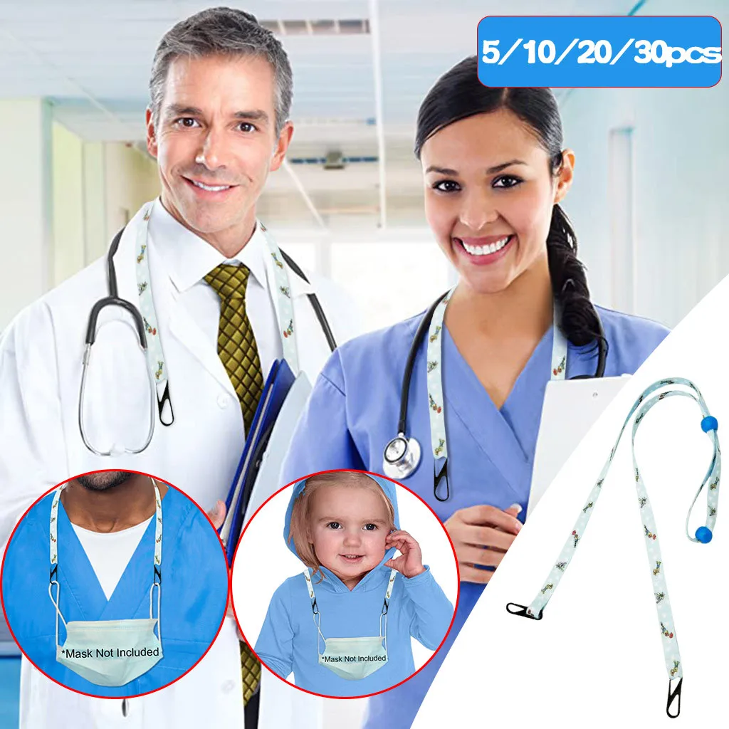 Полезная Регулируемая Маска для лица ремешок удобная и безопасная маска отдыха