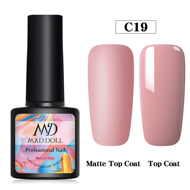 C19 MAD DOLL 8 мл матовый Цветной Гель-лак для ногтей Чистый Розовый Серый Цвета замочить УФ Гель-лак для ногтей для дизайна ногтей DIY Дизайн лак - Цвет: C19