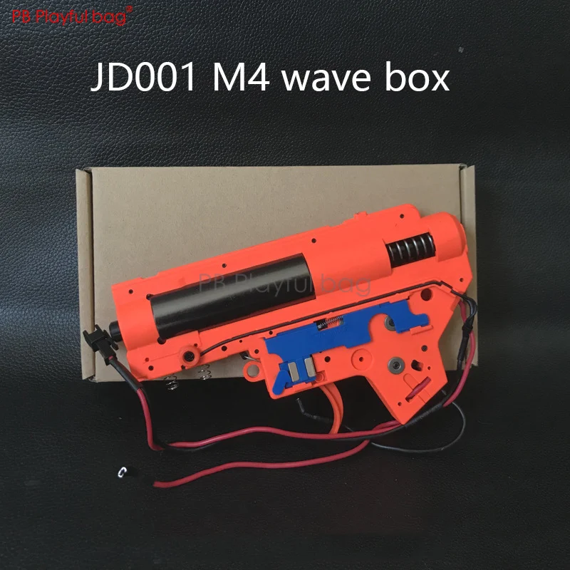 Игривый сумка M4 Электрический водными пулями для волна коробка CQB игрушка