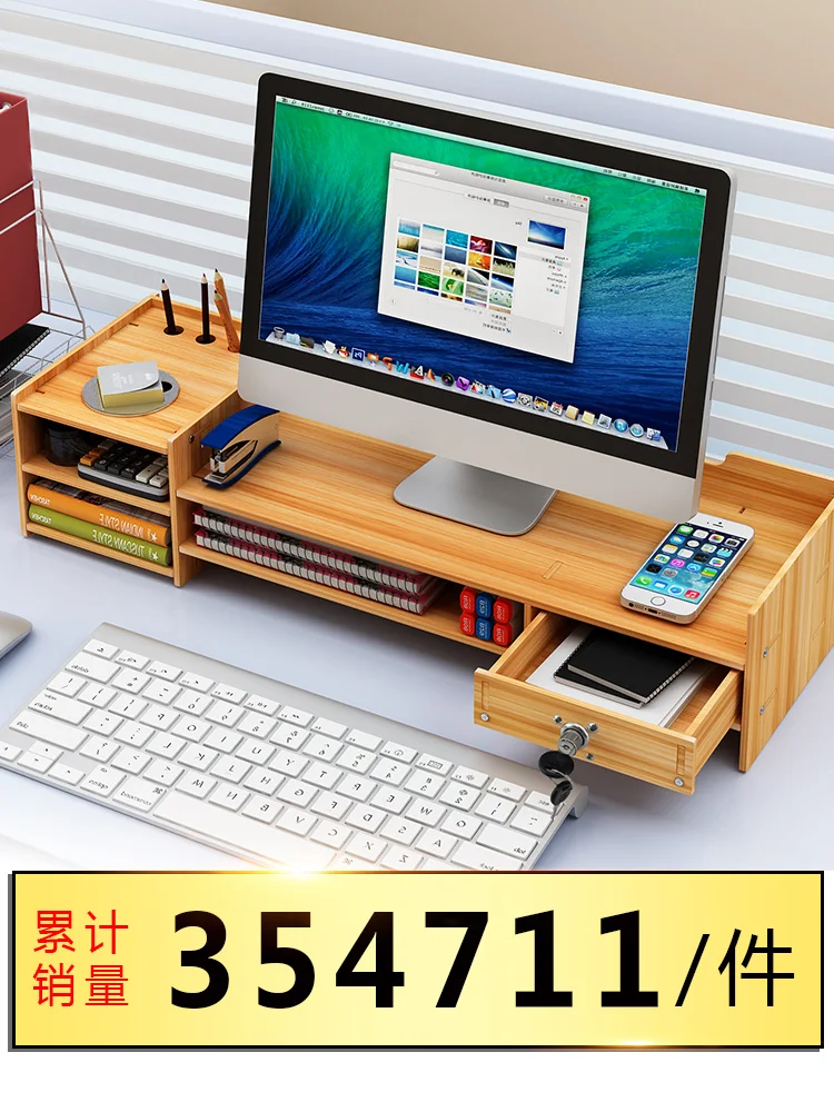 

Computer Monitor Elevated Shelves Base Screen Office Supplies Desktop Storage Box Keyboard Organize the Shelves