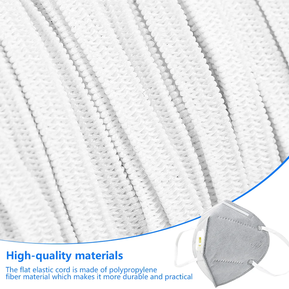 DIY маска Веревка плетеная эластичная лента шнур трикотажная шитье 4/6 мм ширина