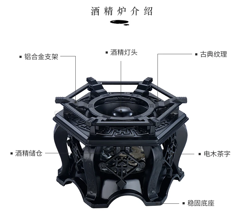 

alcohol teapot set warmer tea pot warmer 1pc