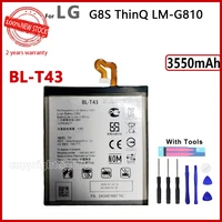 100 genuine bl t43 new battery for lg g8s thinq lm g810 3550mah mobile phone original high quality batteries with gift tools
