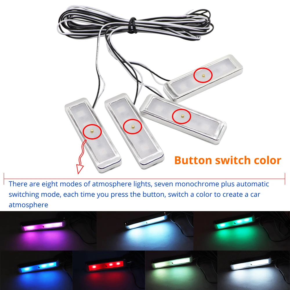 Атмосферсветильник RGB светодиодсветодиодный восемь моделей декоративная лампа