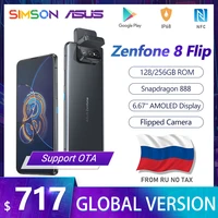 original asus zenfone 8 flip global version snapdragon 888 8gb ram 128256gb rom 6 67 5000mah nfc android ota 5g cellphone