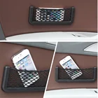 Автомобильная сумка для хранения, эластичная сетка для хранения для Mazda 2 3 5 6 CX5 CX7 CX9 Atenza Axela