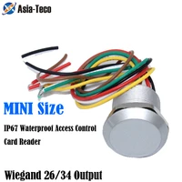 rfid card reader small mini new metal access control ip65 waterproof 13 56mhz micro access control card reader with wg2634