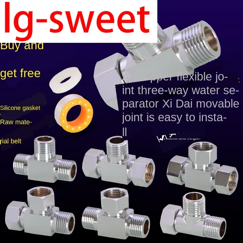 

One in and two out water distribution valve three way faucet one minute two way elbow with internal external wire splitter joint