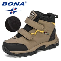 bona 2020 new designers outdoor hiking boots kids leather mountain boots children climbing sport snow shoes boys plush warm