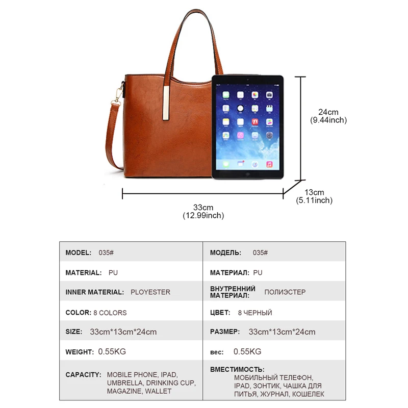 Сумка через плечо новинка 2019 женская сумка модная сумка-мессенджер Большая