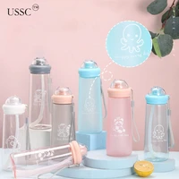 ussc cartoon frosted plastic cup convenient lanyard transparent plastic straw cup large capacit printing couple models hz119